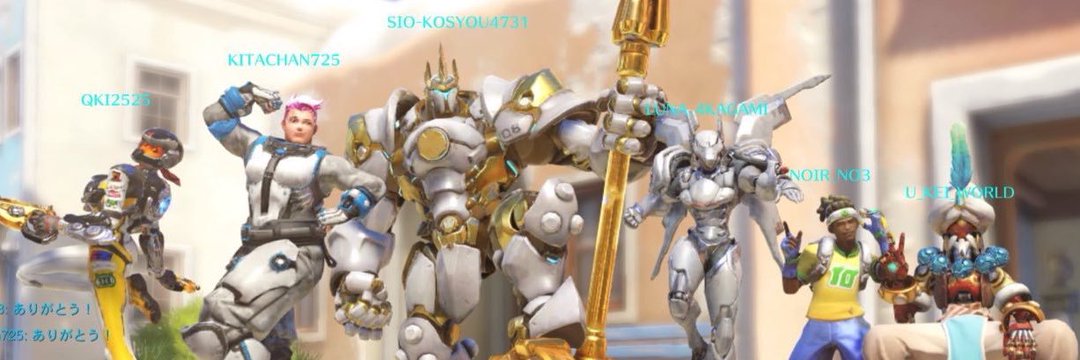 kitachan725's profile banner image
