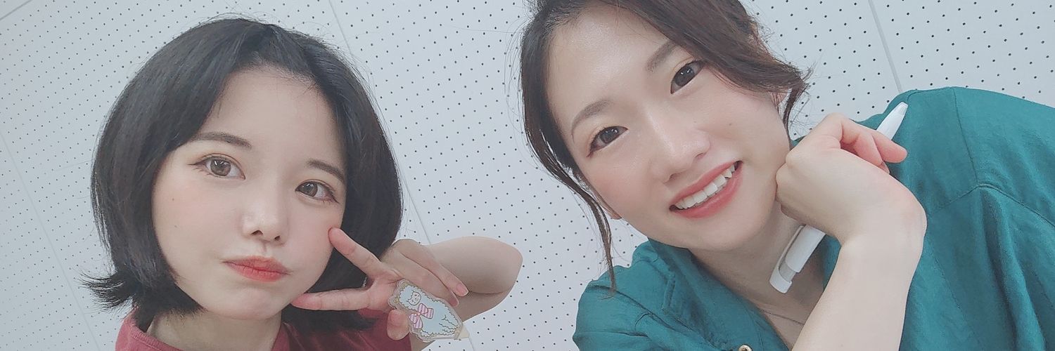 美環🍊みかん banner