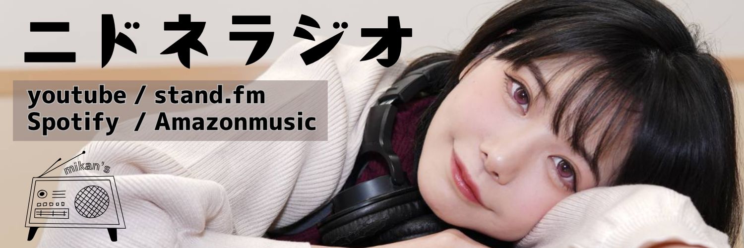 puritendon's profile banner image