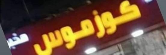 gh_1738's profile banner image