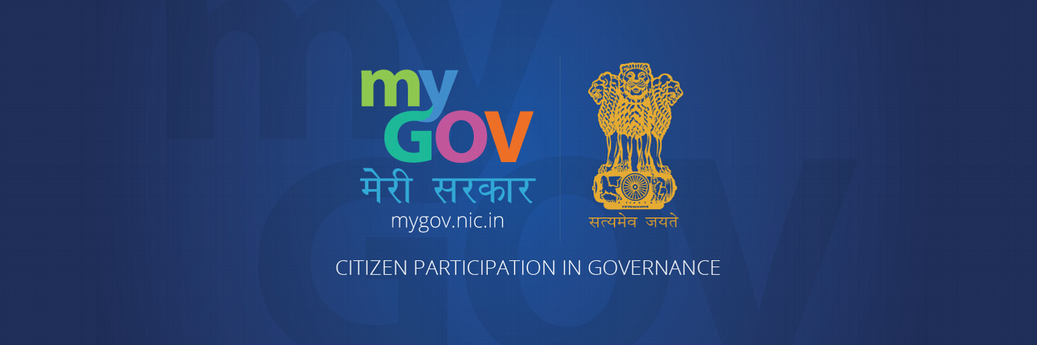 MyGovInd's profile banner image