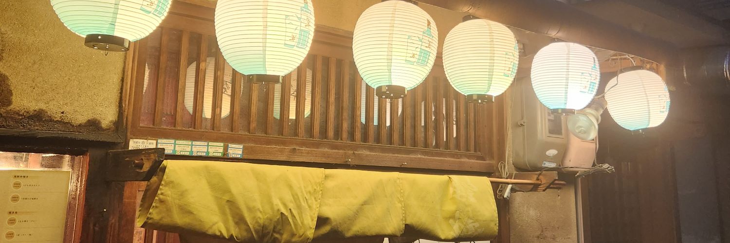 kushibuono's profile banner image