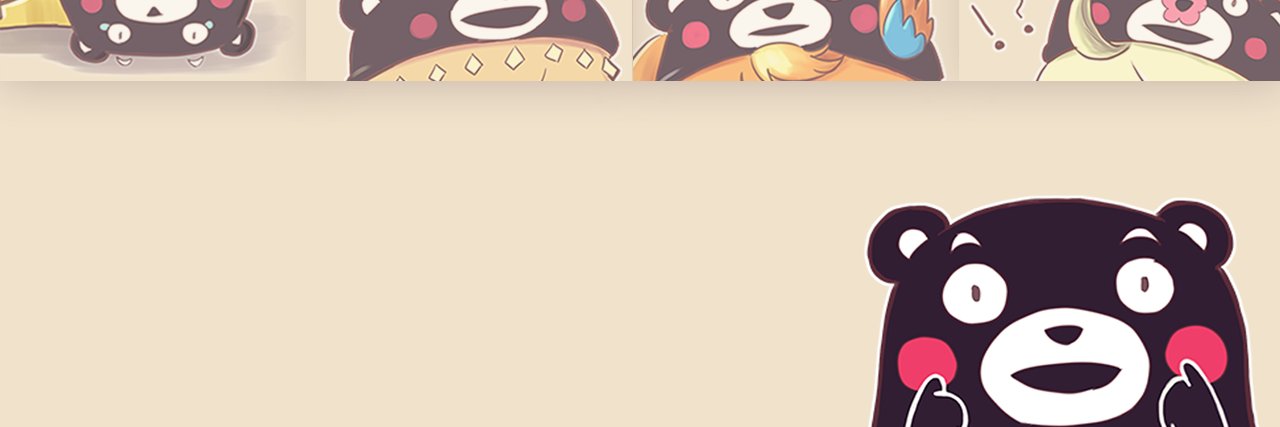 ChasePAD's profile banner image