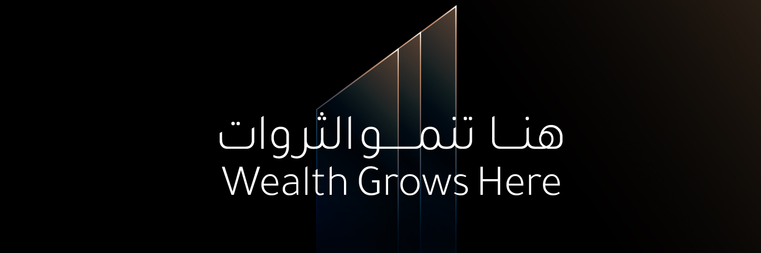 بنك الجزيرة banner