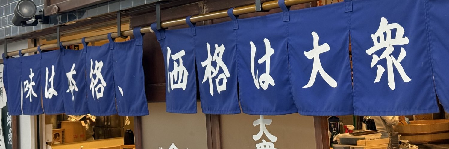 TaGives's profile banner image