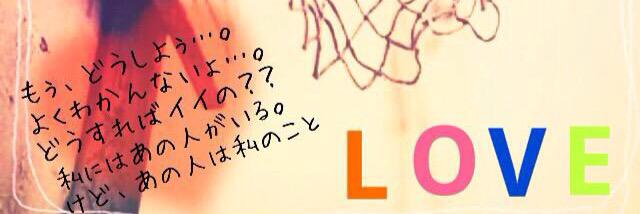 line_couple00's profile banner image