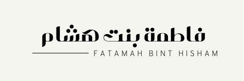 فـاطـمـه banner