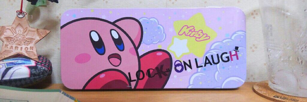 狩音 banner
