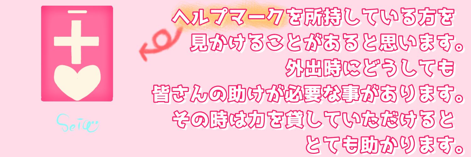 ohnishi_voice's profile banner image