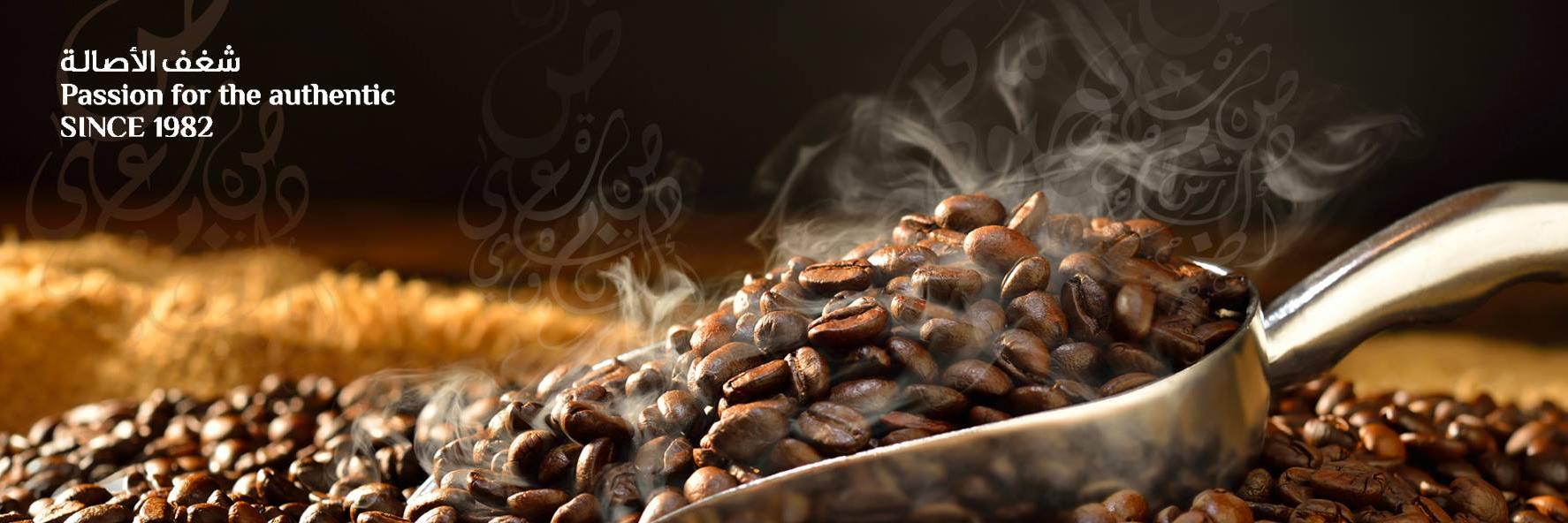 Alsoufiuae's profile banner image