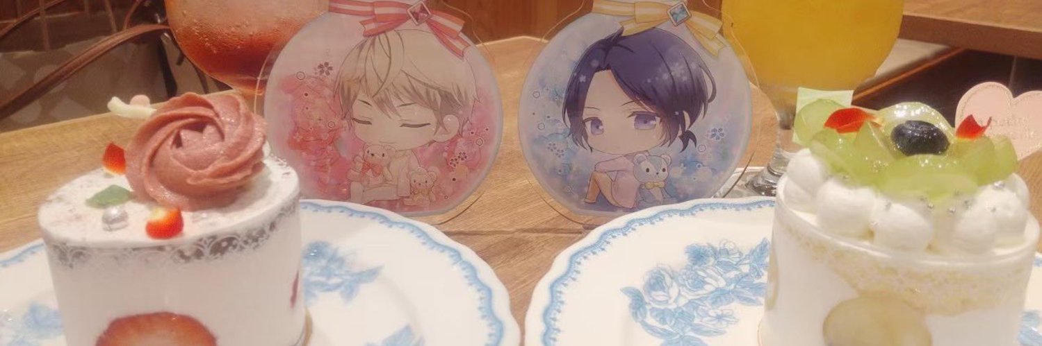 あや@取引 banner