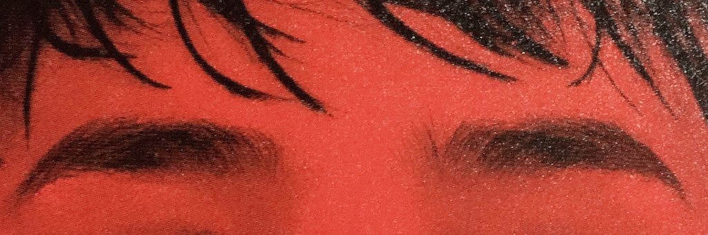 じよみ ジヨンの眉毛愛してる banner