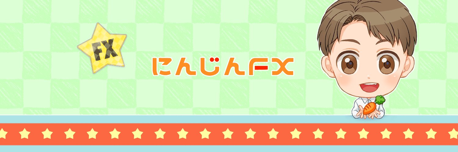 ninjinFX's profile banner image