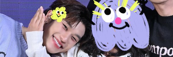 iyanach Profile Banner