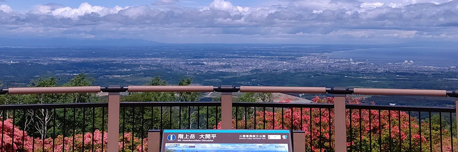 maconoTX's profile banner image