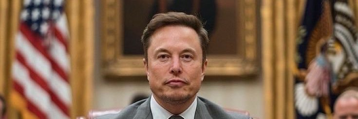 E. R.MUSK * banner