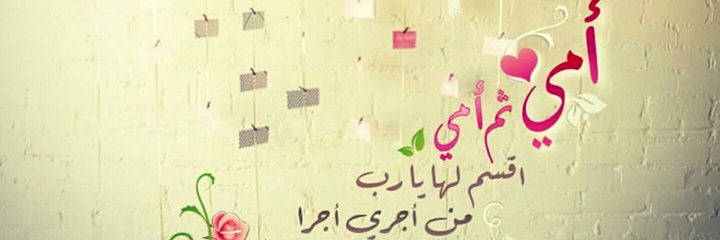 Mr_fsssb's profile banner image