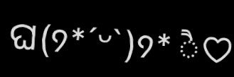 onyx ⛧ banner