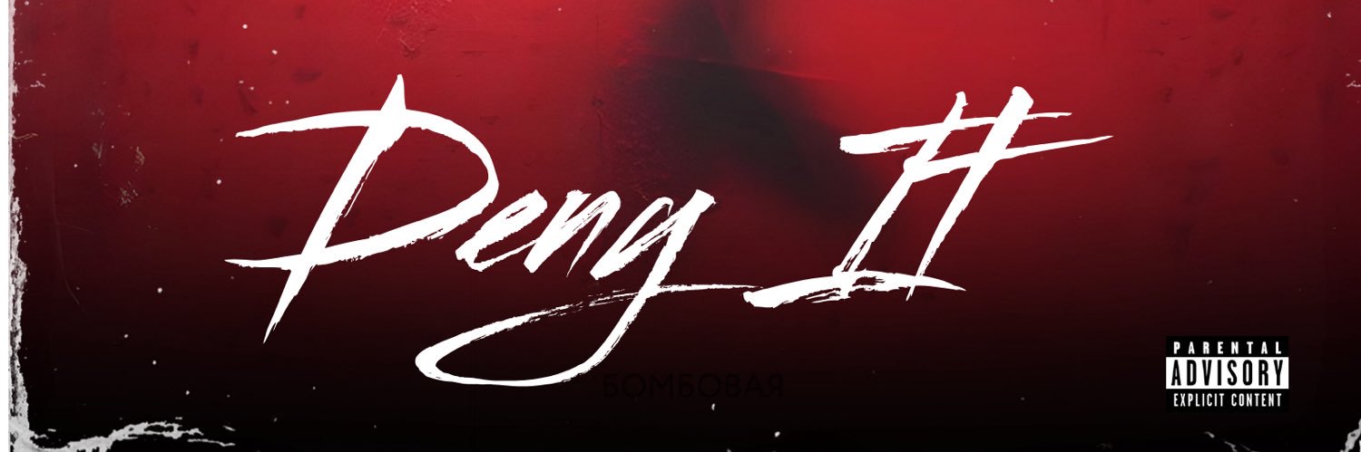 iamedboi's profile banner image