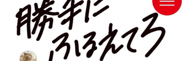 TMR_622's profile banner image