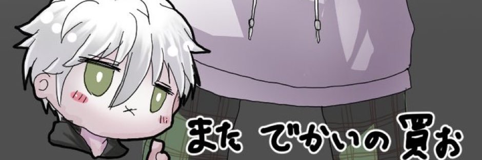 walp_night's profile banner image