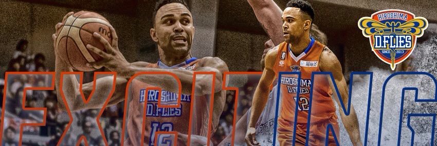 DanDillon12's profile banner image