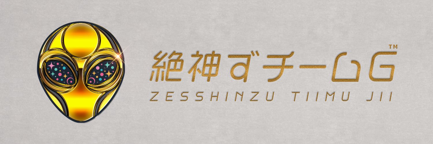 abech244's profile banner image