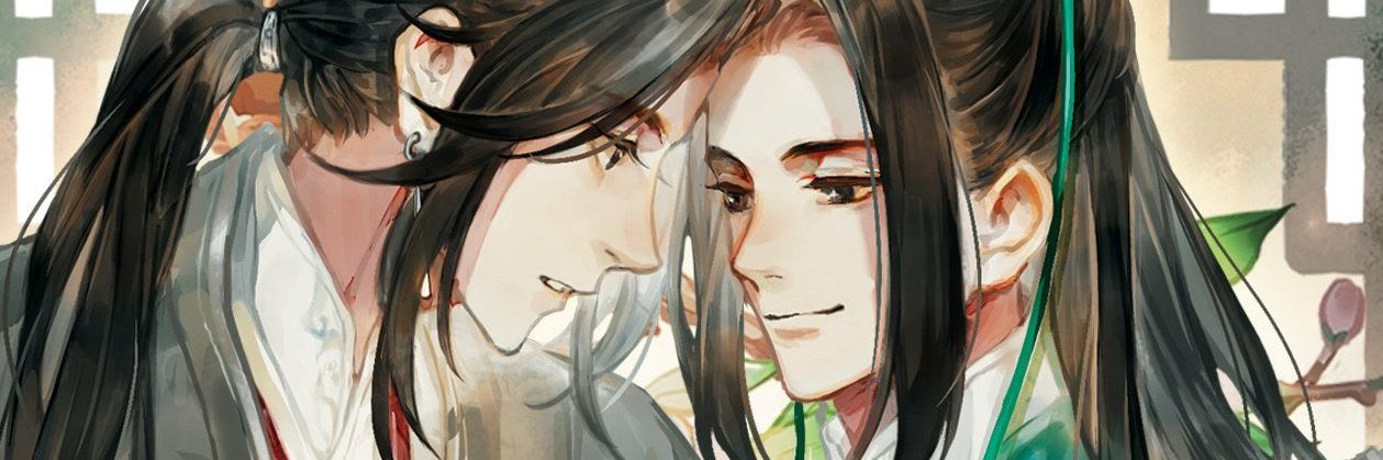 slainesaazbaum's profile banner image