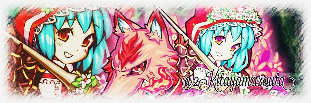yutty_mnst's profile banner image
