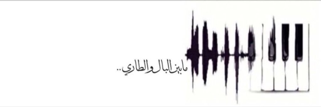 7783ss's profile banner image