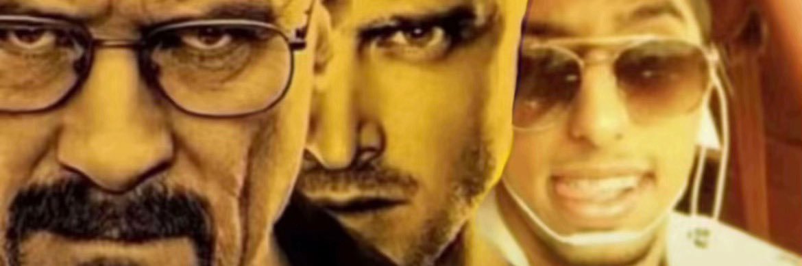 ابو غامد banner