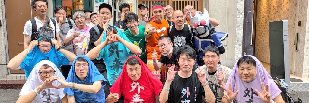 MagMk3's profile banner image