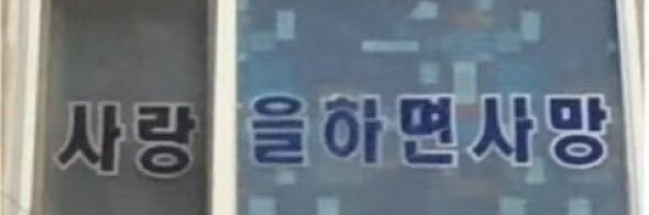 JaMong91_'s profile banner image