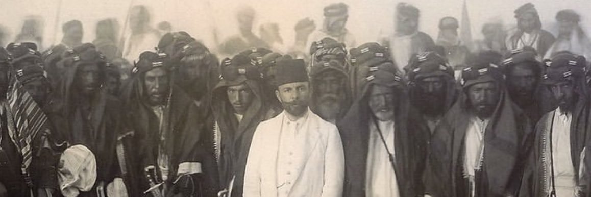 AseeriMajed's profile banner image