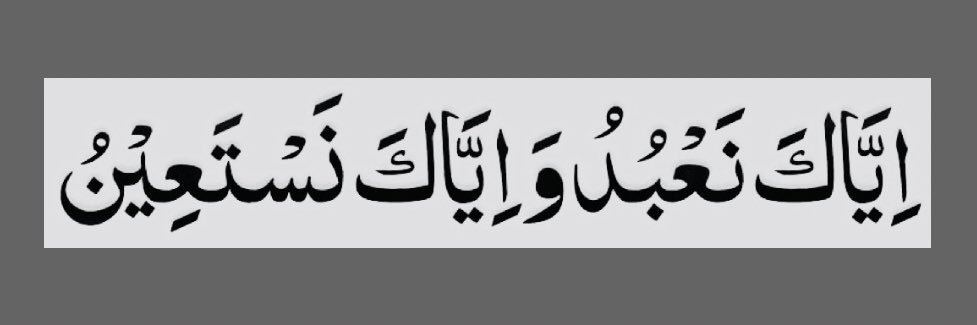 Farhan Nawaz ♥️ banner