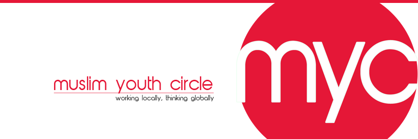 MuslimYouthC's profile banner image