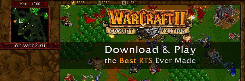 WarCraft II (@war2ru) / Posts / X