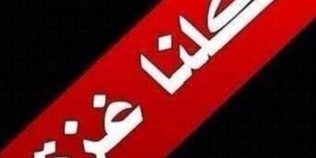 l_ugd123's profile banner image