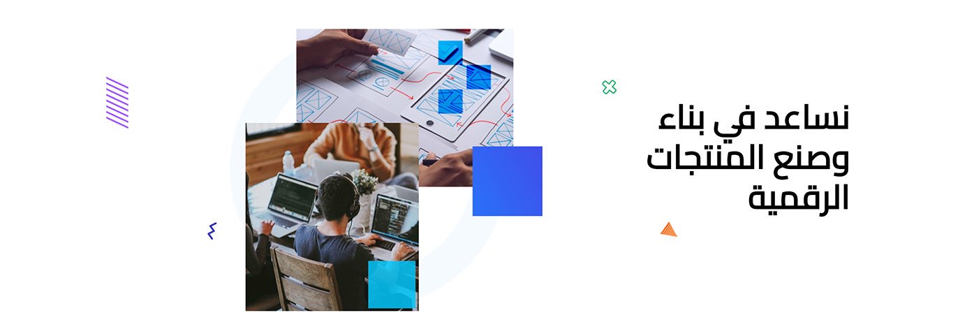 TDS__sa's profile banner image