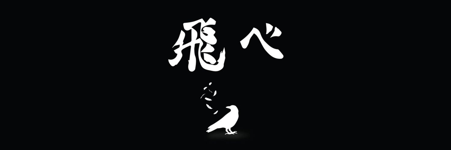Atsume__'s profile banner image