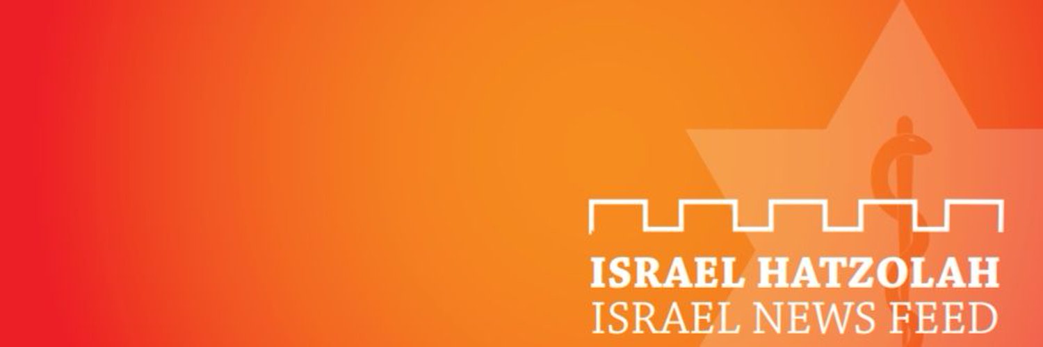 Israel News Feed Profile Banner