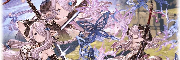 Narmaya banner