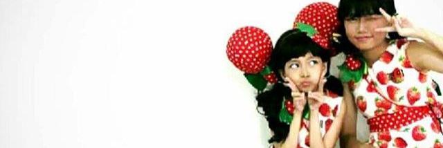 Strawberry Candy banner