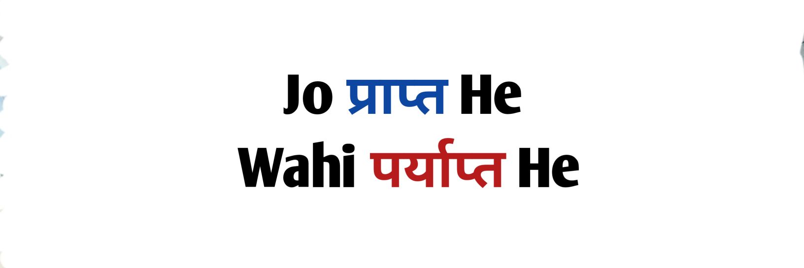 Vala_Divyesh_'s profile banner image