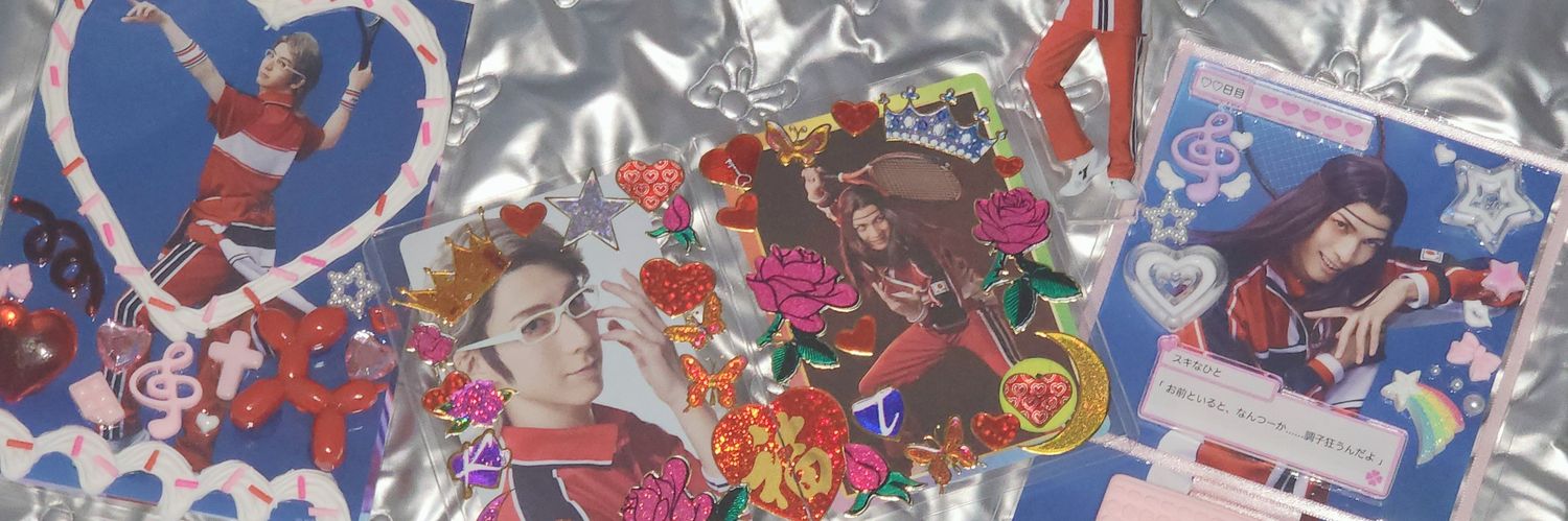 okry450's profile banner image