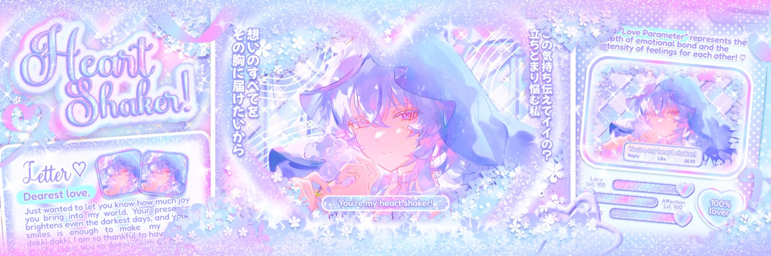 rica promotion acc | wa only banner