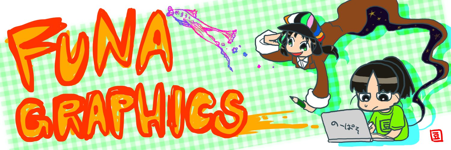 funagraphics's profile banner image