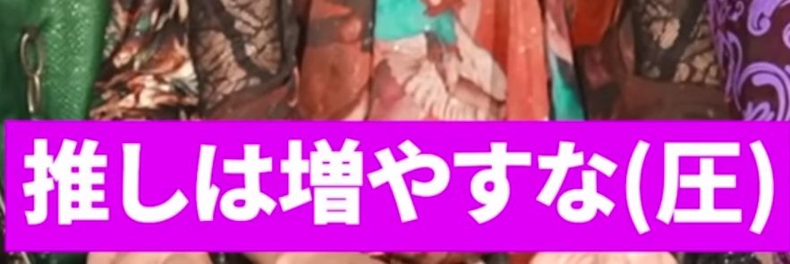ja3be2's profile banner image