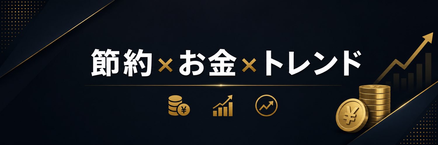 daiyang31's profile banner image