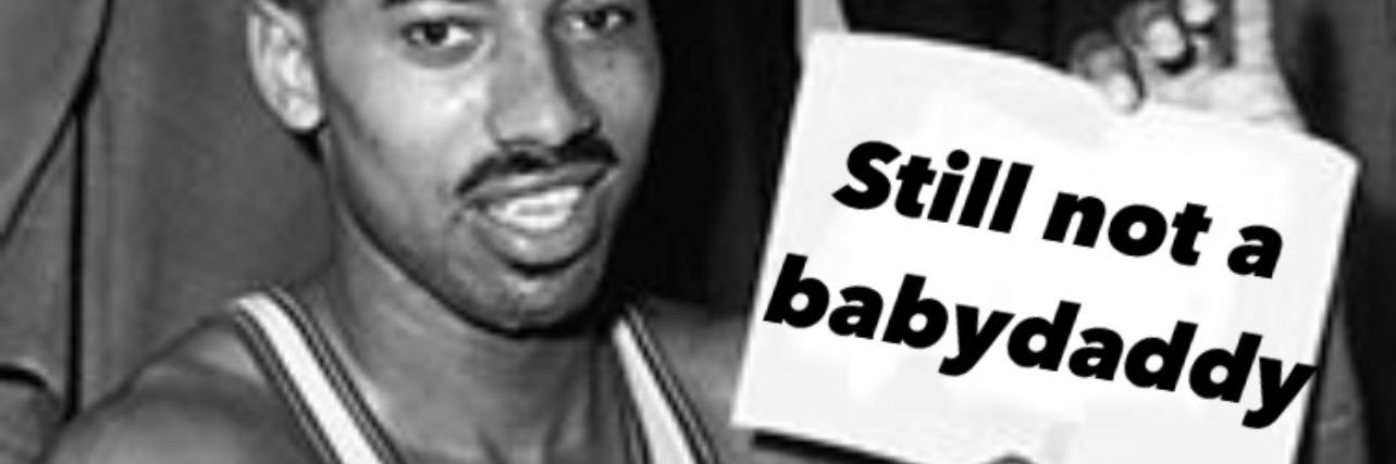 Ameen Stevens banner